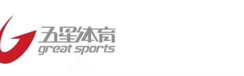 梅总砸烂球拍，输不起还是？