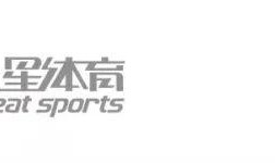 梅总砸烂球拍，输不起还是？